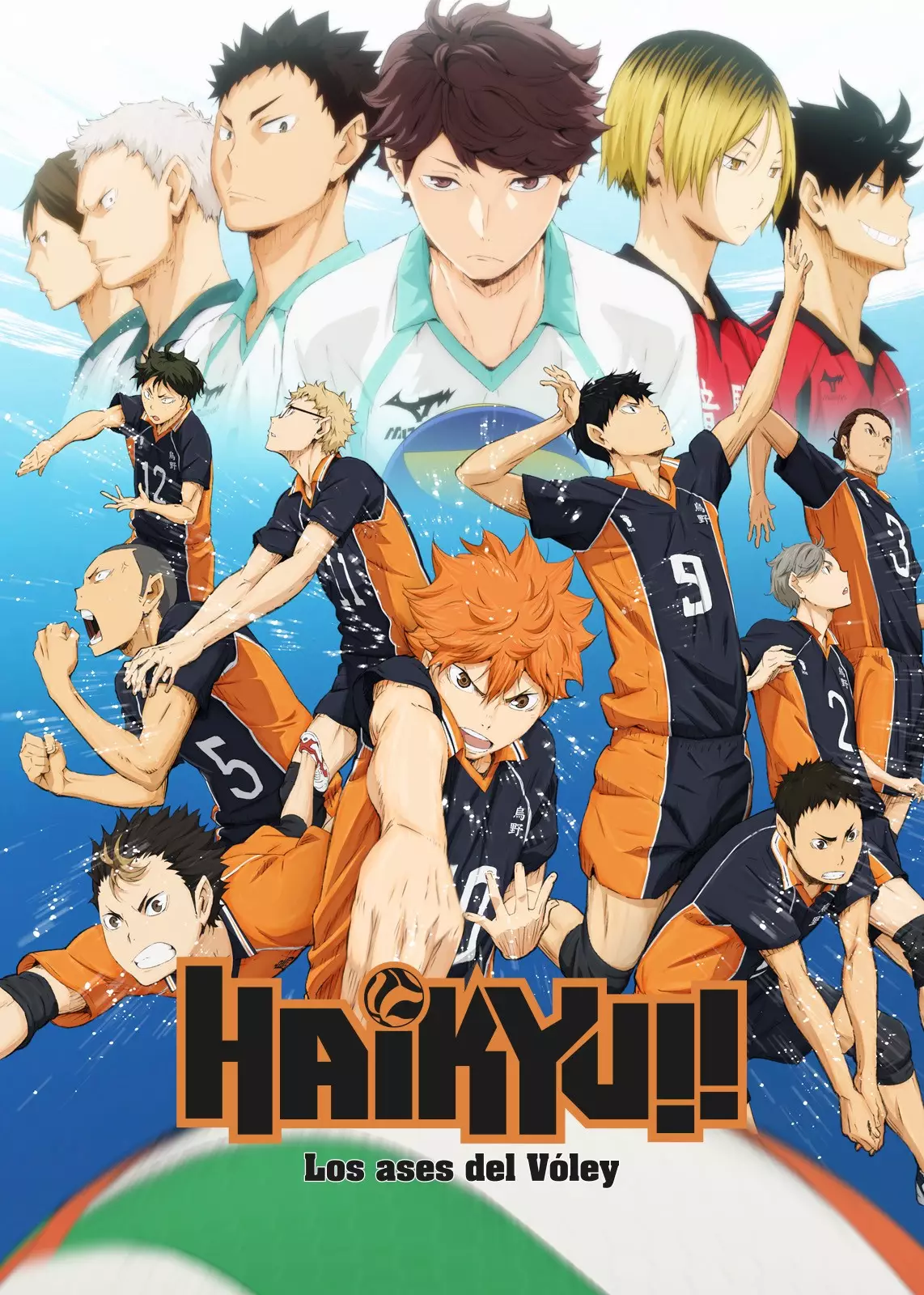 Haikyuu!!