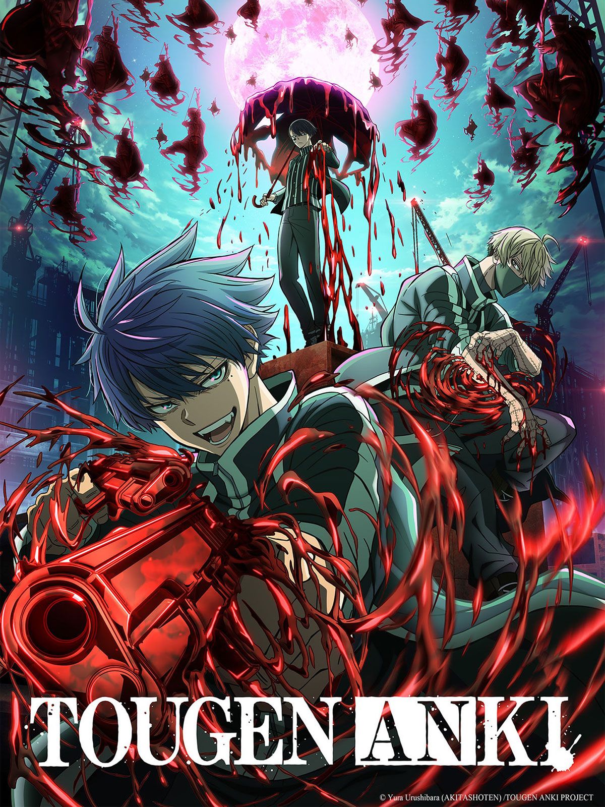Tougen Anki